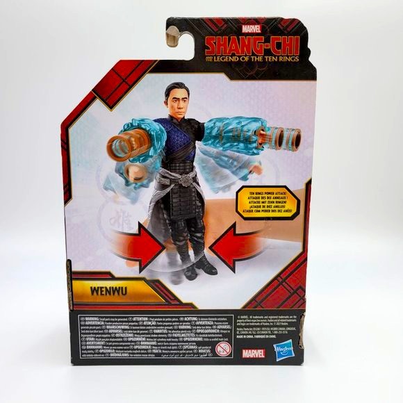 Marvel Shang-Chi And The Legend Of The Ten Rings Weapon Attack Action Figure - Picture 3 of 3